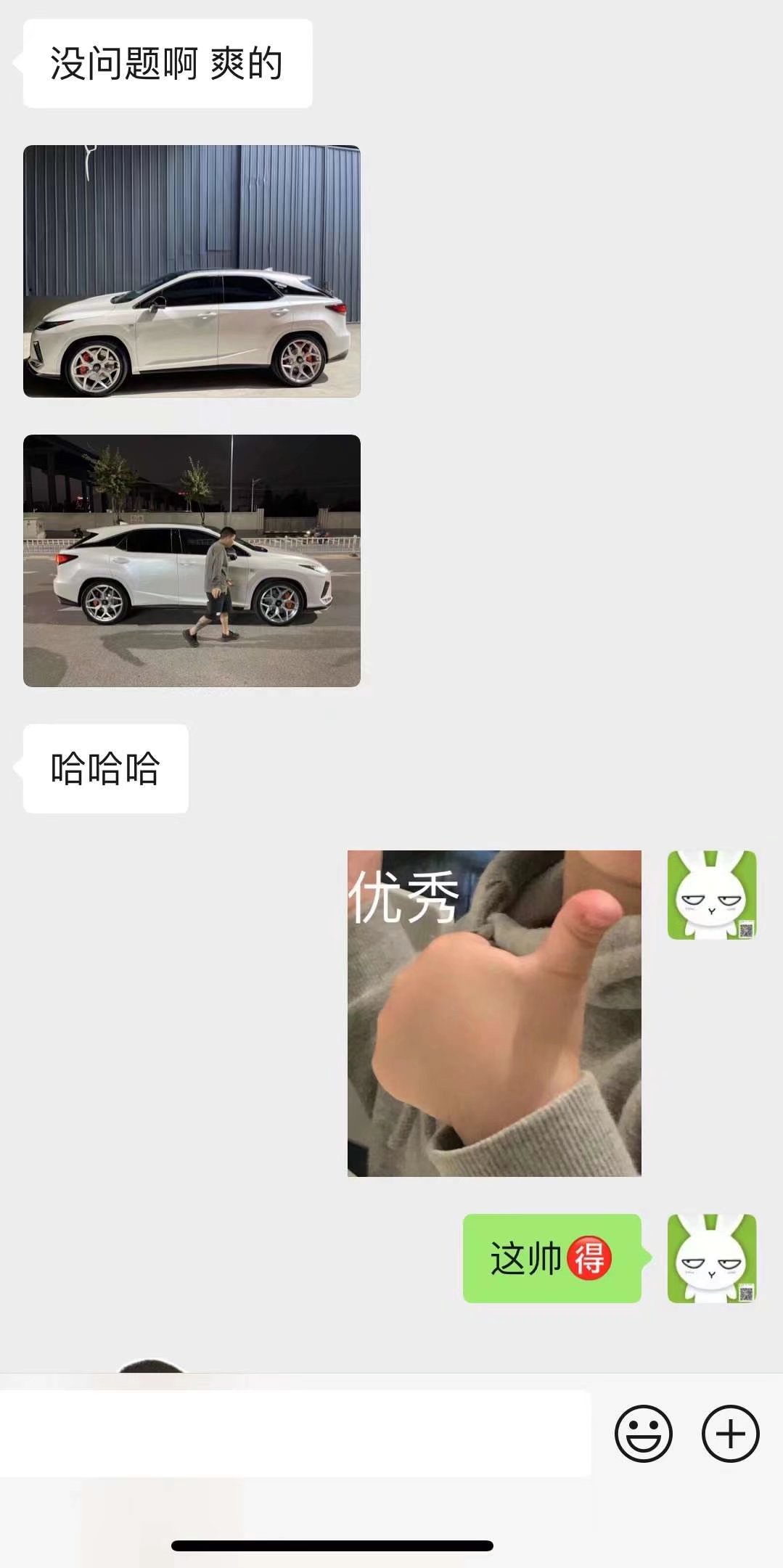 感謝老友傳來美圖#  TLFW 定制鍛造 22寸 for 雷克薩斯 RX 有點帥