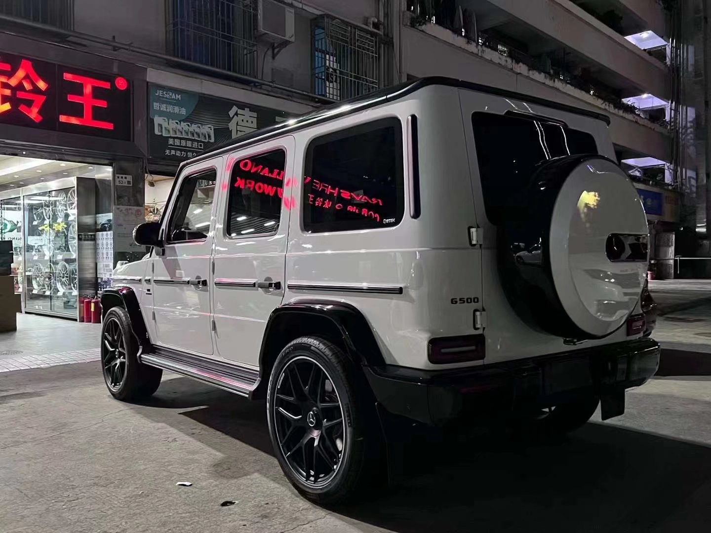 奔馳大G升級(jí)原廠全新G63原廠AMG鍛造22寸完工