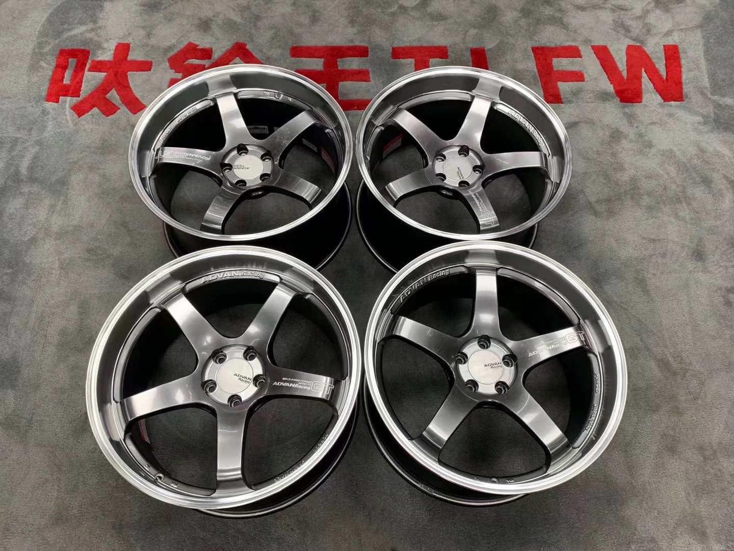 正品日本ADVAN GT 刻字版 鍛造 拆車數(shù)據(jù) 20寸