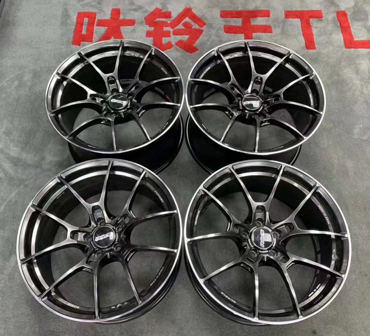 正品 RAYS G025 HK 鏤空鍛造 拆車19寸