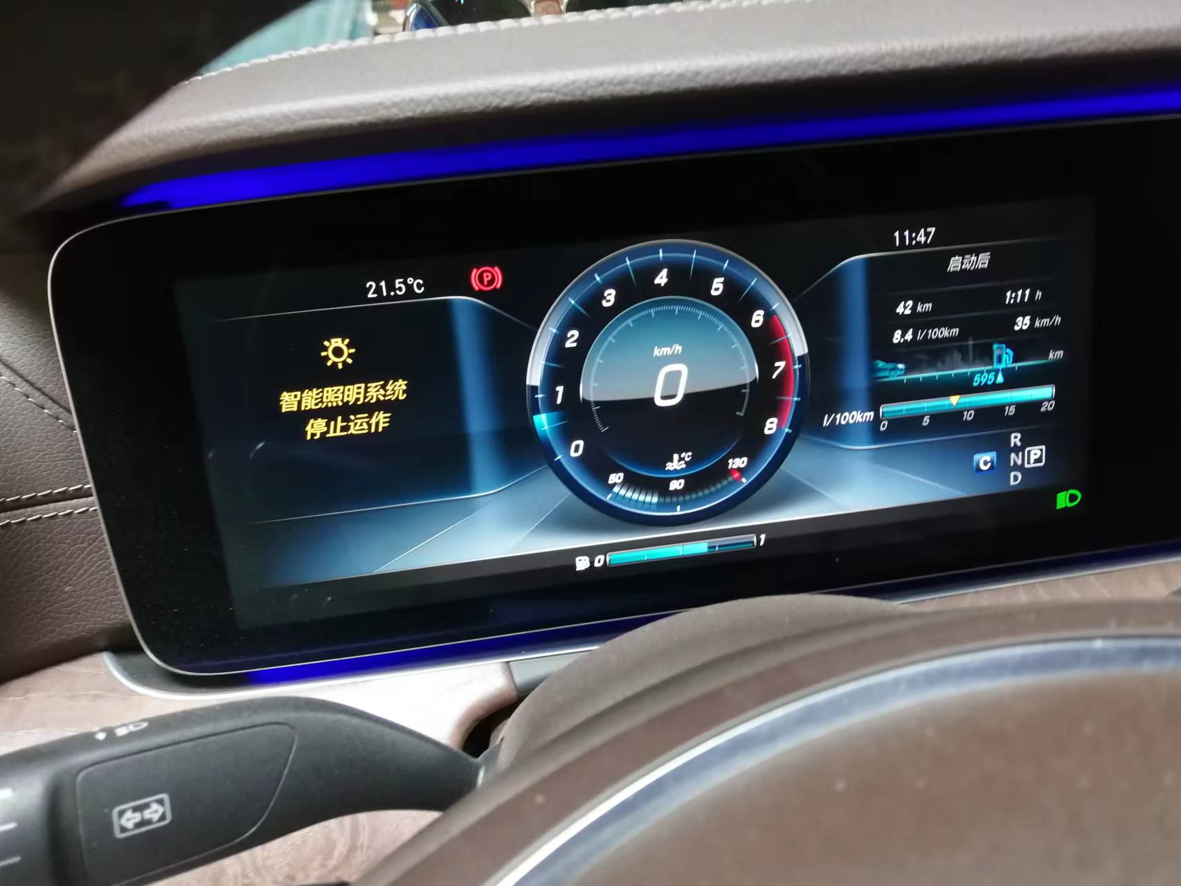 沙坪壩大學(xué)城奔馳E300 換大燈燈殼  原車大燈3.2一個(gè)