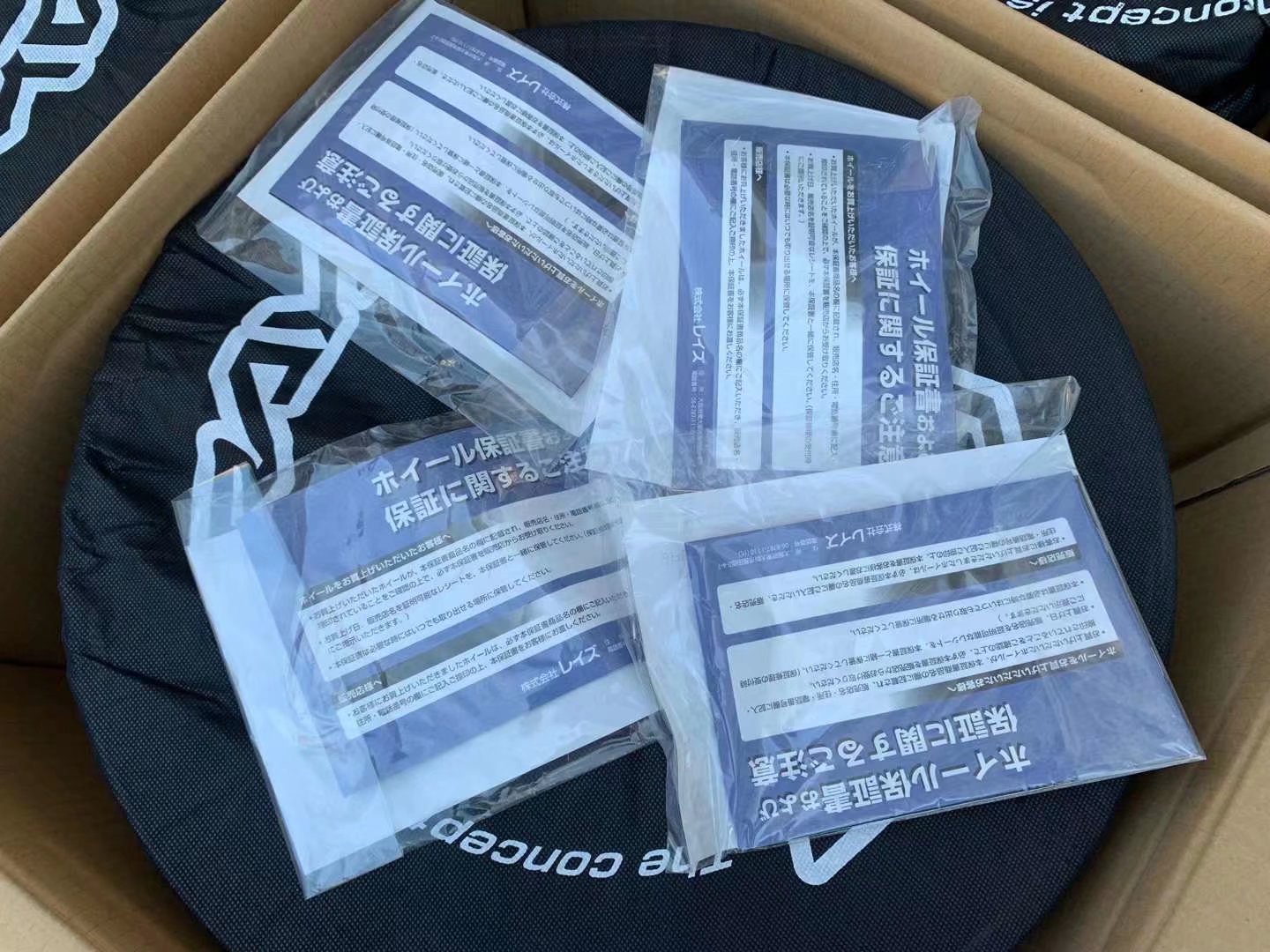 全新 日本 進(jìn)口 RAYS ZE40限量版TIME ATTACK II 鍛造18寸8.5J ET43 5×112 UR色