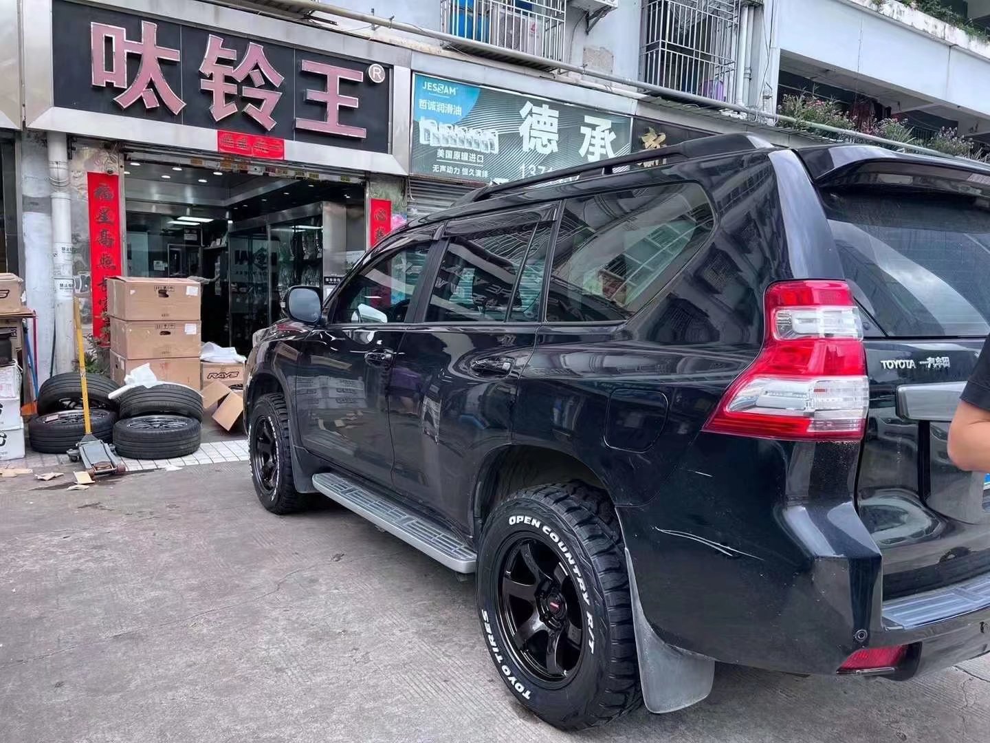 來換一雙新鞋#RAYS 57DRX#6*139.7#18寸#限量版本水泥灰