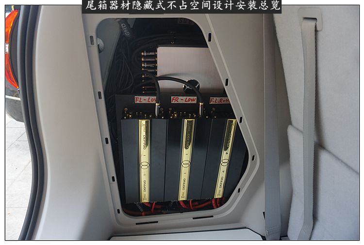 打造全景声系统|重庆渝大昌别克GL8商务汽车音响改装意大利史泰格